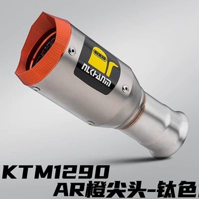 and Tail Section Non-Destructive Straight — Motorcycle exhaust pipe - ktm1290-ar-orange-tip-titanium-color-14-19
