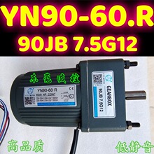 ���֙C늙CYN90-60CF����90JB3G12-90JB12.5G12΢��΢90JB150G12