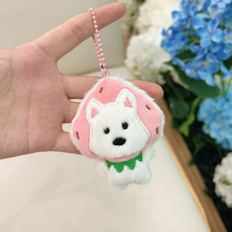 幸运西高地毛绒公仔钥匙扣挂件diy手工小礼品少女心包包挂饰批发|undefined