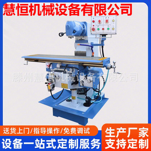 ����㊴��Ԅ��ߵ��CX6436 ����̨㊴� ㊴��ƽ�� 6336�f���