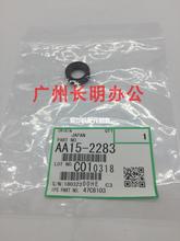 ԭ�b ���� MP 4000 5000 4001 5001 4002 5002 �@Ӱ�������ܷ�Ȧ