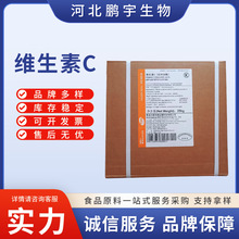 �S����C ʳƷ�� �ºͳɿ���Ѫ�� ʳƷ�I�B��������������