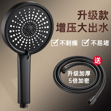 �ֳ���������廨�����^ԡ�Ҽ���ܛ��֧�����b��������Ӊ�ɏ���^