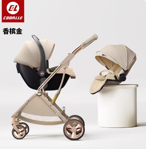 Cobeira Baby Carry se puede sentar y acostar 0 a 3 años de edad ligero, plegable, alto paisaje bidireccional Baby Carry