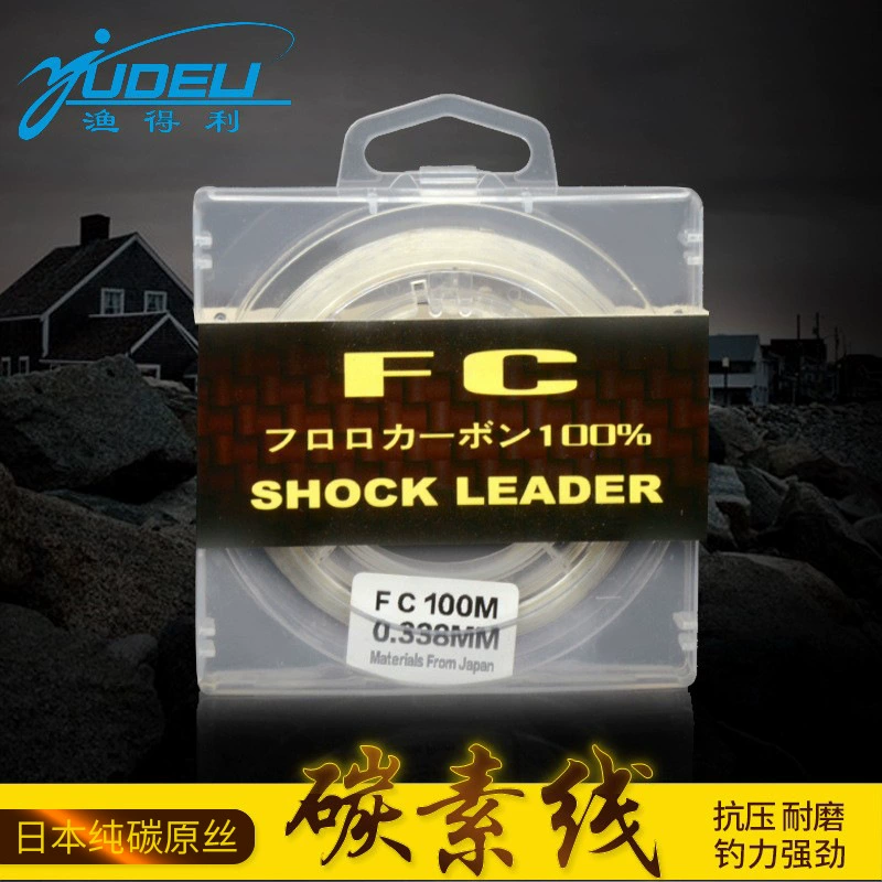 渔得利 Fishing line, 100meter, 50meter, 30meter, (Cross-border trading)
