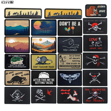 ���ℓ��Ұ�I�N������T�f¶�I�Α����l �����L��ӡˢñ��ħ�g�N