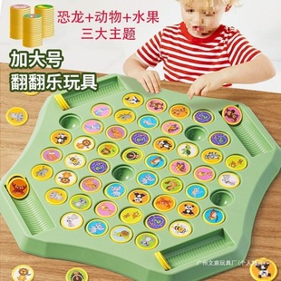 ����̖3�����}�����������������ͯ24�ˌ����H����Q�Ї����