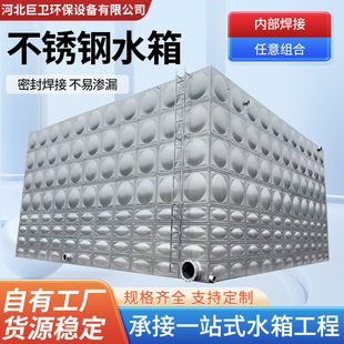 ���P䓺���ˮ��M��ʽ���̓�ˮ���λ����ˮ�������ˮ��