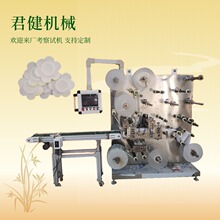 �հ�����ճ������ģ�л� �Ͳ����Զ���ƫ�� ����ҩ�����ϳ��ͻ�