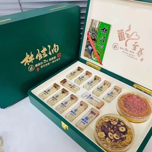 �����ͶY��12֧Ԫ���������ֶY