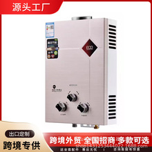 �羳������Ȼ��Һ��ʯ�͚�ú���ˮ�����ڟ���ֱ�řC6��8��10��