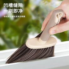 ���mˢ�I�P�坍ˢ�������߼���ˢ������������o늴���܇��ëˢ