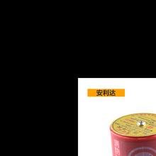 �m��춘ǵ���������������õ͉������_�P�ܵ�ʽ��ʽ��