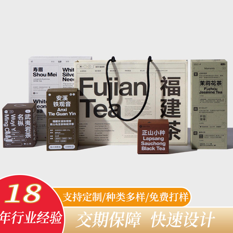 白色瓦楞纸盒 双插盒名片 白卡盒 批发包装盒可彩色印刷 设计logo