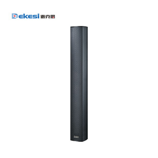Dekesi/dekesi-backcasting Conference Engineering-d-308YL-linear Column 120W