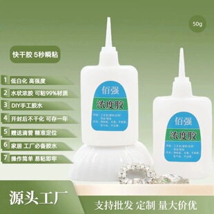 �S��ֱ�N�ۏ�����zˮ����z ľ�� �֙C�� Ƥ�／�� DIY�ֹ��zˮ