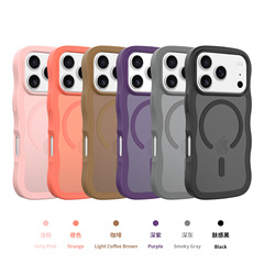 跨境苹果17手机壳批发磨砂磁吸肤感iphone16pro波浪纹保护套case