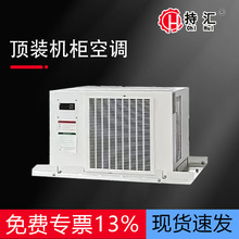 �҃���b�C�����{�����{��늙����{�O�����併��ɢ��늚♙