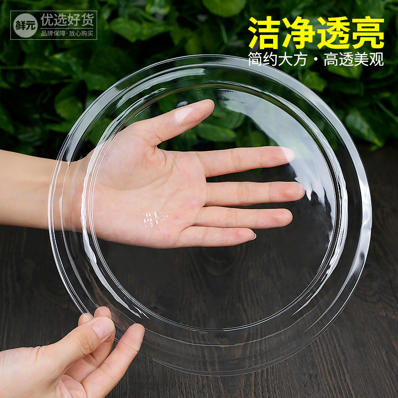 带盖西瓜盒800x800特点图1