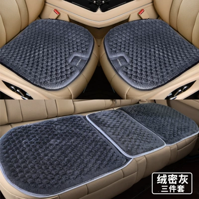 Latex Silicone Gel Car Seat: Cool pad - dense-gray-three-piece-set-gel-plush-winter-warmth