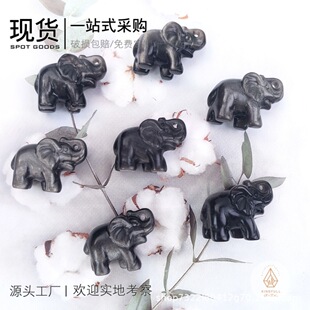 ��Ȼ�y��ʯС���̼�ԭʯ��ĥ�b[��ˮ����ˇƷ�����̼����l