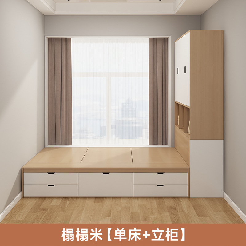 Кровать + тумба в тон