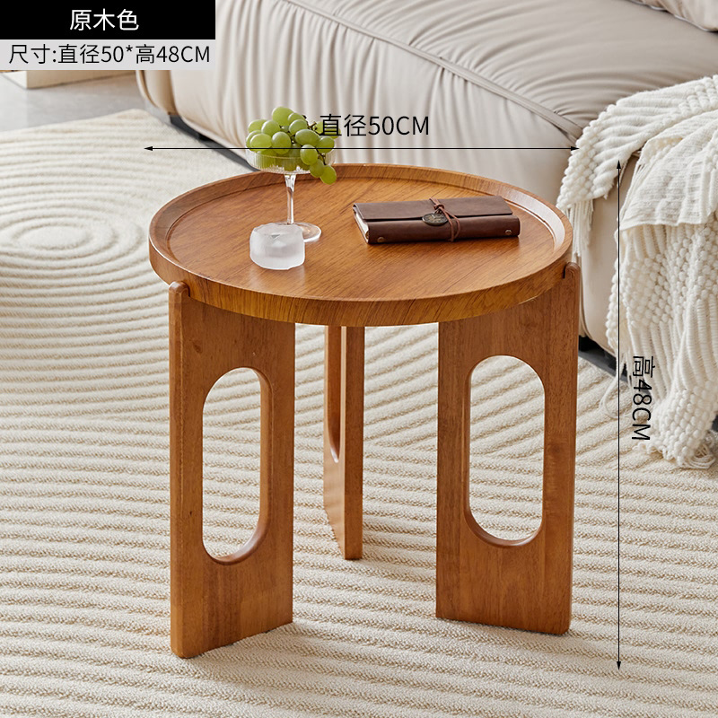 로그 색상 50-48