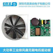 ���ʹ��I����L��ֱ���oˢ�R�_늙C��PCBA��·�����������_�l