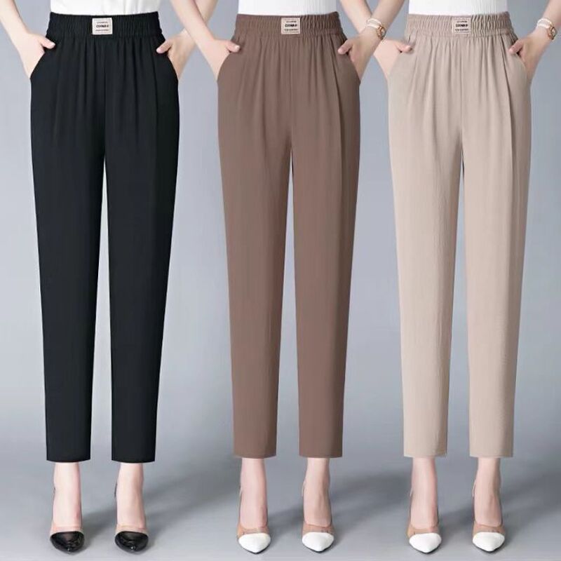 2025 New High-Quality Ice Silk Harem Pants Slimming High-Waisted Cropped Pants Breathable Convenient Design Lightweight Mom Pants
