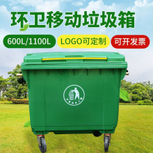 1100L���ϭh�l����܇660L�����������Ͱ ���Ʊ��������̈����\܇