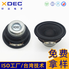 ܎�_52mm�{����������4�W10W��ý�w���������ܼҾӓP���S��ֱ�N