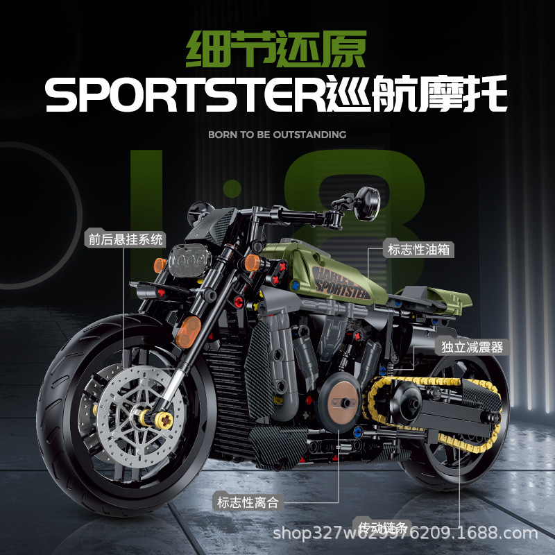 Doble alto retro Harley motocicleta ensamblaje juguetes pequeños bloques de partículas modelo de tecnología de moda para jugar regalos para niños image 7