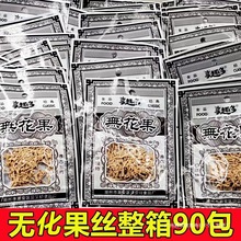 �o����ζ���}���z�������T�o�����ɹ�����8090����fͯ�ꃺ�r��ʳ