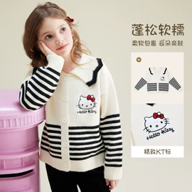 童裤;童套装;普通外套