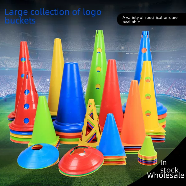 Children's football basketball training mark school road cone obstacle Mark barrel multi-cone barrel sporting goods training equipment