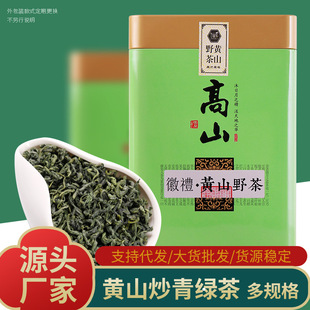 2025���Sɽ��ɽ�G�� ������ɽҰ�� ��ɽ��F�����l�����Ͳ��~���