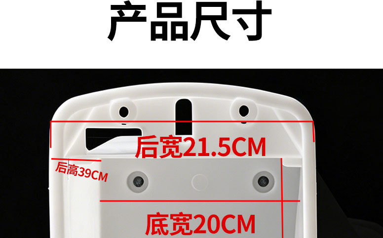 Battery storage box, white plastic seat box, compatible with F6 model 60V72V electric vehicle seat cushion compartment accessories