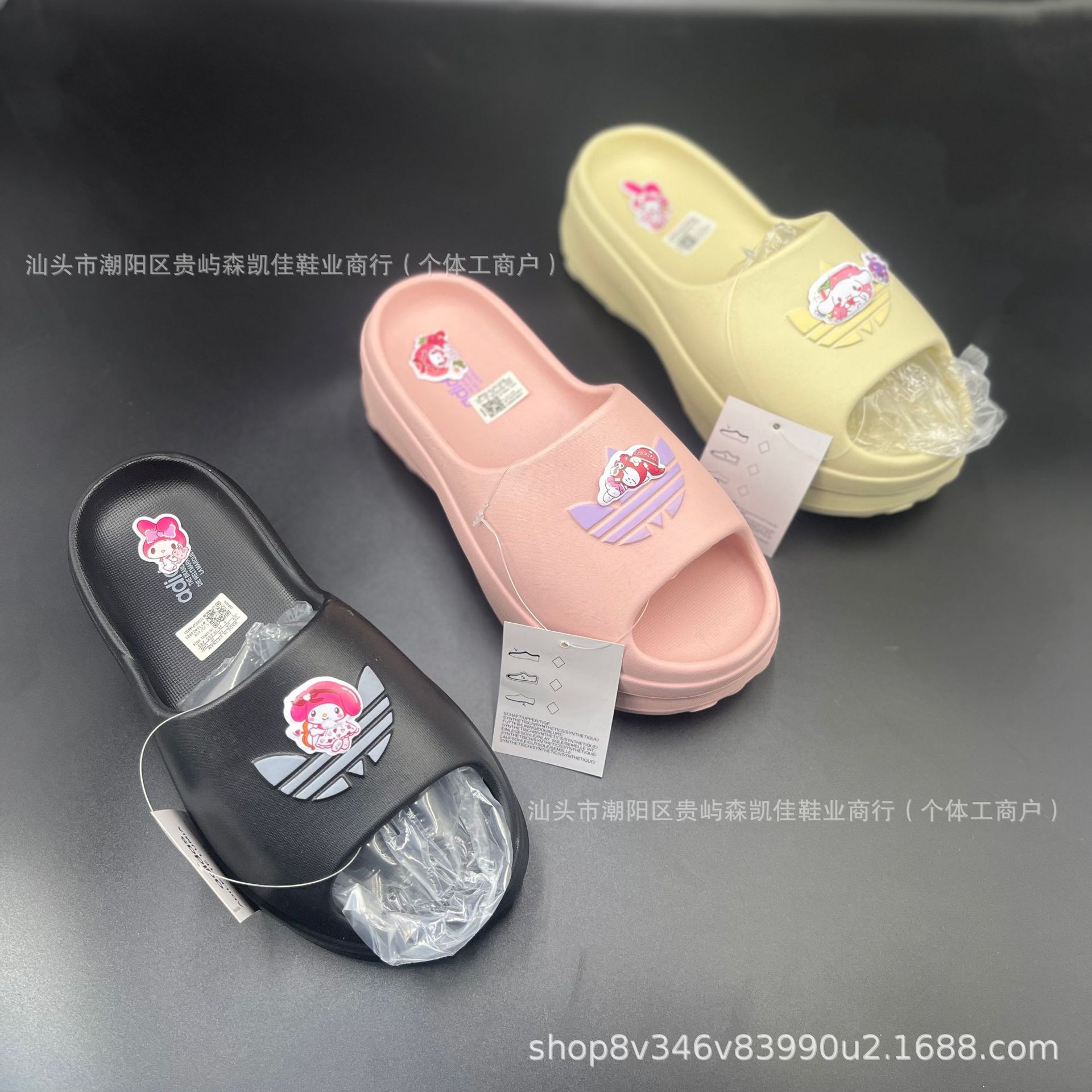 8920拖鞋女eva厚底踩屎感2026夏季新款凉拖鞋坡跟一字拖slippers