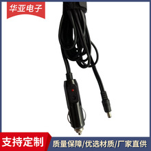 Sҹ܇dcԴ܇dcDC^zľc