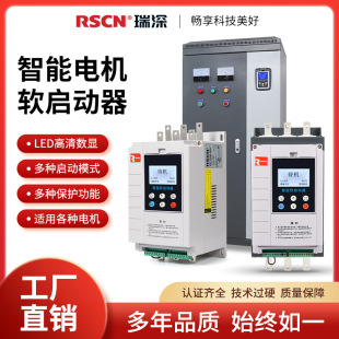 ���׃������·ʽܛ���ә�/��75/90/115/160/185/200/280KW����