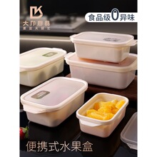 ���r��ˮ���㮔�ЌW����y���b���ܷ�б����ռ{��΢���t�ӟ�