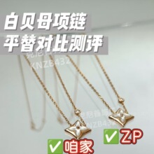 lv�H�ҷ���ؐĸ�ϻ�����月A������V��18K�ٴ�߼��й��Sֱ�N