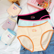 ���N8622���ֶ�Ͱ���Ů�����ڿ��������ǿ�A��Ӥ����7A�־�ȫ��