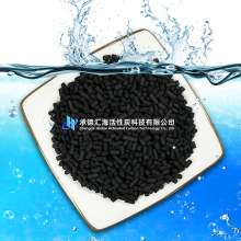 煤质柱状活性炭 脱硫脱硝溶剂回收废气废水处理用煤质柱状活性炭