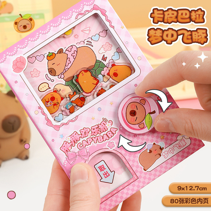 2025新型創意ガチャ機ポケット本高颜値手帳機関本女の子趣味文房具かわいい解凍|undefined