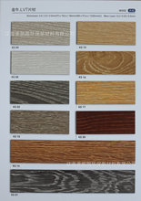 卡曼国际工厂PVC石塑地板金牛金丽片材系列现货耐磨地胶方块地板