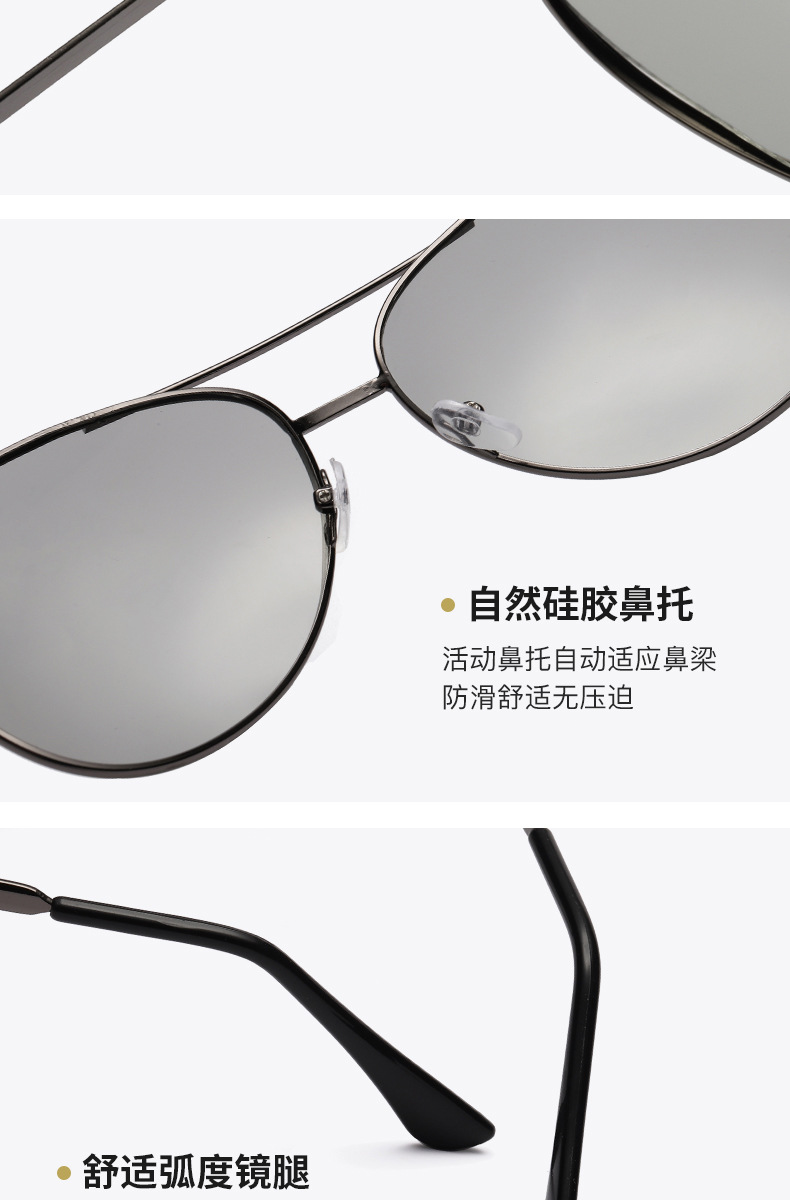 未标题-1---副本_08