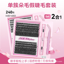 ���S���ƚW���羳�ٽ�ë����������30D40D�δطֶΝ��ܾ��N�zˮ��