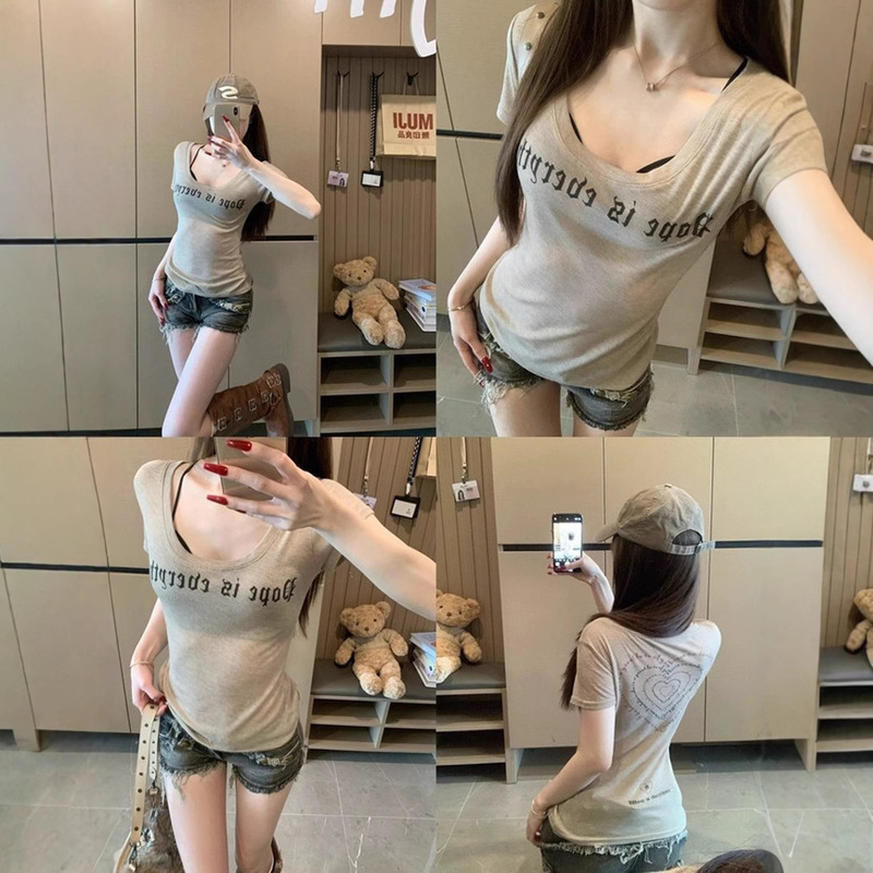 Thin and See-Through Letter Heart Print U-Neck Short-Sleeved T-Shirt for Women, Light Brown Slim Fit Sexy Design, Slim and Versatile Top