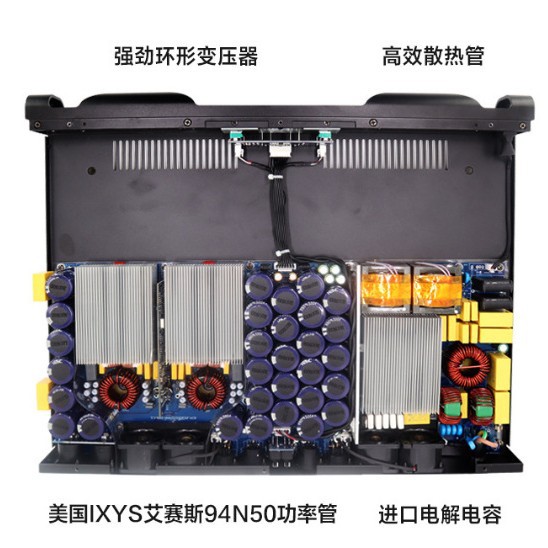 Venta directa de fábrica, amplificador de potencia profesional de dos canales, amplificador de potencia digital 1U, sistema de amplificador de alto rendimiento de 1800W